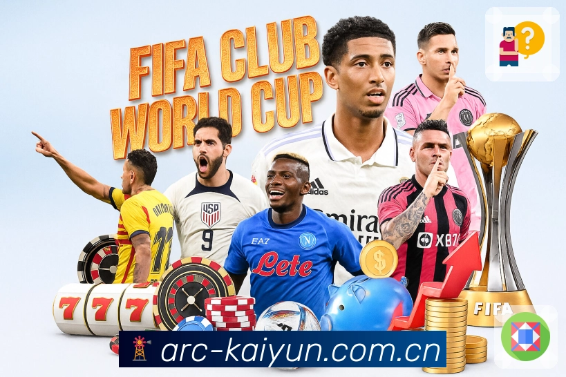 多媒体互动体验