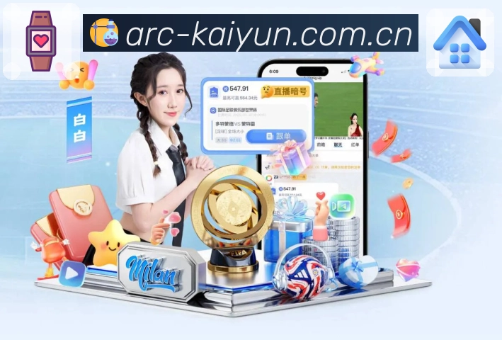 安全提示与验证机制